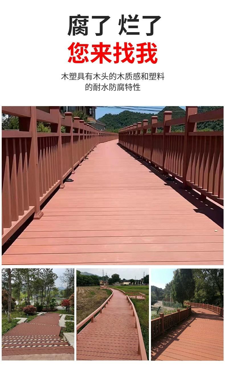 甲板