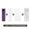 Limpador de Tela de Celular Digital Tablet Spray Limpador de Tela Limpeza Integrada Kit