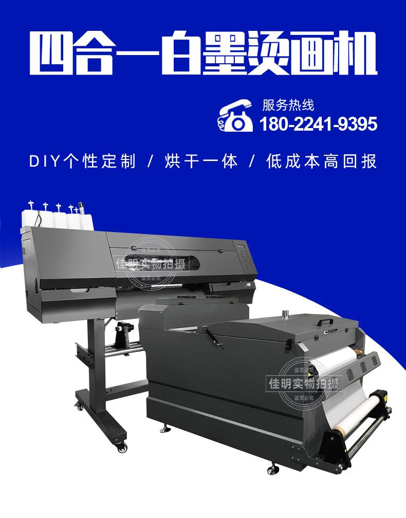 详情_01.jpg