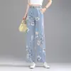 Calça Jeans Slim Fit Estampada Longa Fashion 2024 Verão plus size Cintura Solta Casual Emagrecedora Perna Estreita Larga