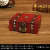 Caja de Almacenamiento de Madera Retro con Cerradura Caja de Contraseña Caja para Cartas Tarjetas Tesoros Caja Pequeña de Madera Almacenamiento Caja de Madera Caja de Sellado