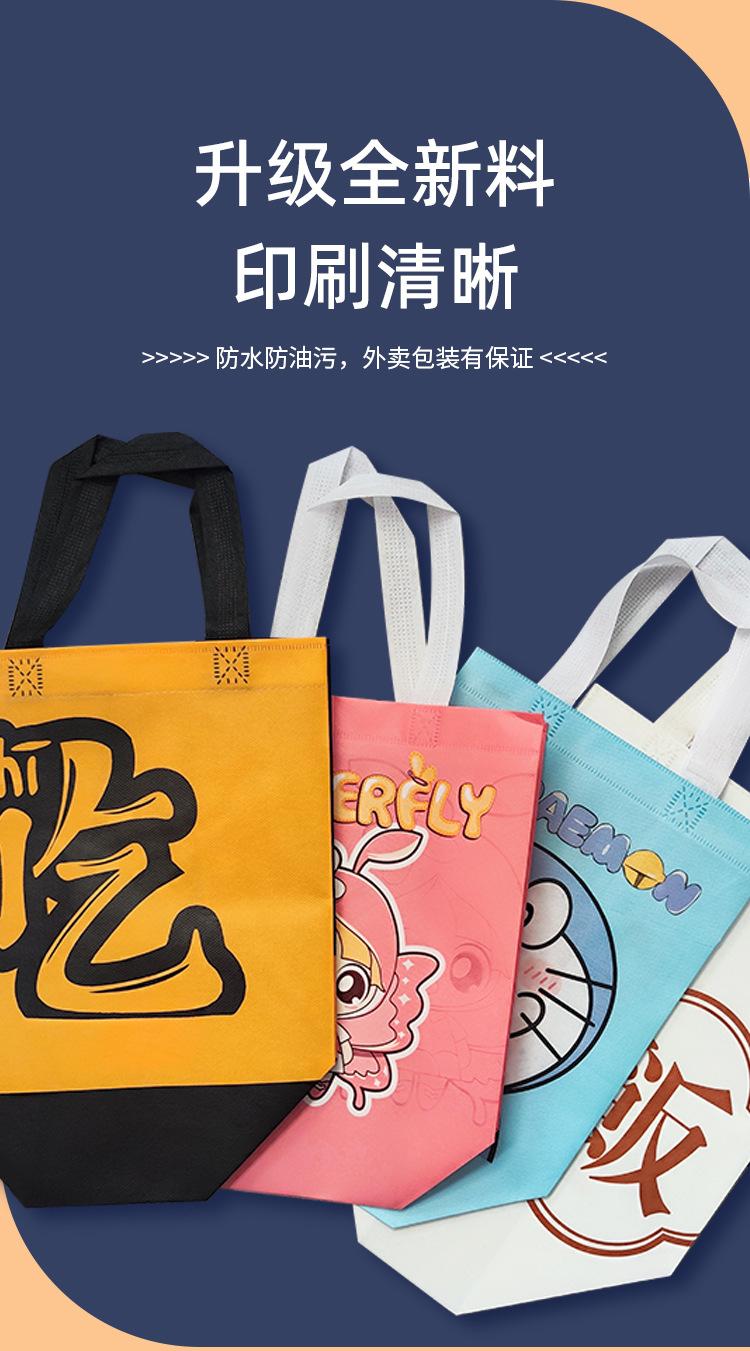 详情2.jpg