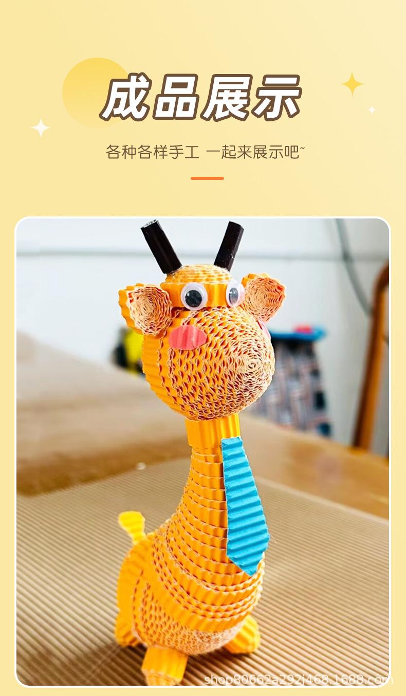 详情_09.jpg