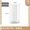 Modelo Nuevo Cubo de Agua de Plástico Delgado Cilíndrico Profundo, Cubo de Prueba Transparente, Cubo de Acrílico Engrosado Extra Grande