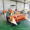 Máquinas Agrícolas 28 Cavalos Colheitadeira Combinada para Arroz e Trigo Debulhadora Multifuncional para Soja Colheitadeira de Esteira Máquinas Agrícolas