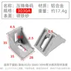 Conector de Cantoneira Die-Cast Acessórios para Perfil de Alumínio Fixação em Ângulo Reto/303040 Padrão Nacional Padrão Europeu Cantoneira Ranhura para Cantoneira