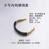 Mango de Cerámica con Mango Dorado en Forma de Arco, Accesorios para Tetera de Cuerda de Algodón Tejida, Mango para Tetera, Accesorios para Olla de Vidrio
