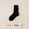 Calcetines gruesos para niños, calcetines de invierno de media caña, forrados de vellón, cálidos, de tubo largo, calcetines de luna, calcetines para el suelo, calcetines para dormir, calcetines de mujer Zhuji