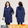 Delantal de invierno grueso de manga larga con forro polar para adulto, antimanchas, cálido, con estampado, chaqueta exterior a prueba de viento, ropa de trabajo para mujer