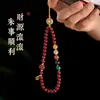 Cadena para Teléfono Móvil de Fábrica de Joyería, Cadena para Teléfono Móvil de Cinabrio, Pez Koi de la Suerte, Éxito en Exámenes, Colgante para Teléfono Móvil de Fortuna, Lanyard al por Mayor