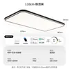 Lámpara de techo minimalista italiana para sala de estar, juego de 6 piezas, lujo ligero con sensación de alta gama, luminaria principal, combinación de iluminación para toda la casa Zhongshan, aluminio y otros materiales