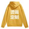 Impresión por Transferencia de Calor con Tinta Blanca Personalizada de Fábrica de Yiwu, Impresión por Transferencia de Calor Lavable y de Alta Elasticidad para Ropa, Procesamiento de Prensado de Tejidos