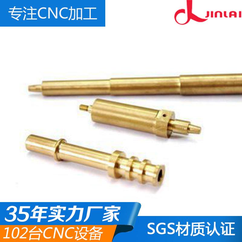 9号14
