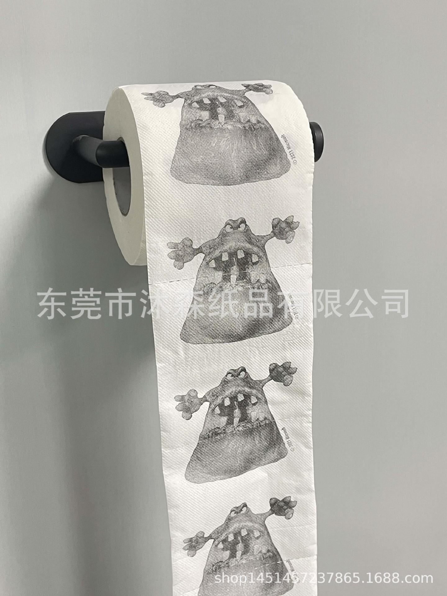 微信图片_20231228101147.jpg
