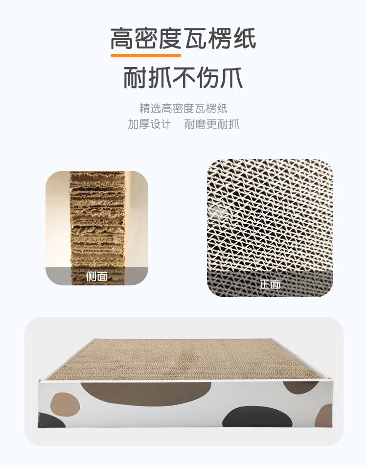 平板猫抓板-详情页_06.jpg