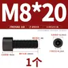 Tornillos de Cabeza Hexagonal de Grado 8.8 Pernos Cilíndricos de Alta Resistencia Tornillos de Cabeza Cóncava M3M4M6M8M10M12M14M16
