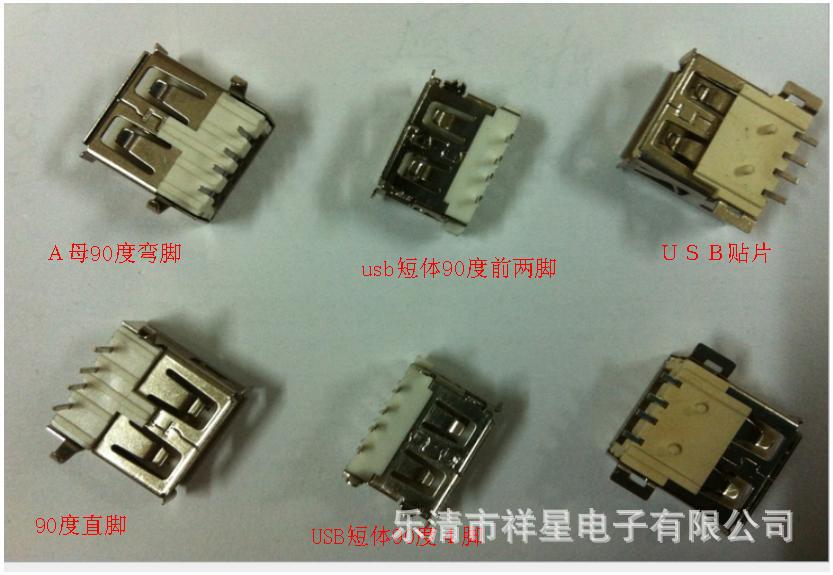 e48e148d4dbb86c85fd3c05c73a24f