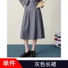 Nuevo Traje de Saco Azul 2025 para Mujer, Estilo Profesional para Figuras Menudas, Traje Formal Corto Estilo Universitario para Primavera y Otoño