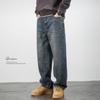 Calças de Outono e Inverno Masculinas de Perna Larga Reta Cor Clara Retrô Veludo Espessas Jeans Masculinas Soltas Tamanho Grande Casual Outono