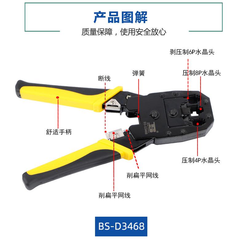 详情页_04.jpg