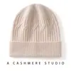 Gorro de Cachemira para Otoño e Invierno para Mujer, Gorro Tejido Grueso de Tres Hilos, Venta al por Mayor Transfronteriza, Venta Directa de Fábrica Caliente, Gorro de Punto, Gorro para el Frío