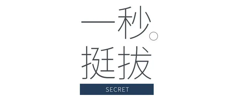 内裤护垫 (2).jpg