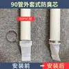 85 Tapón Sellador para Tubería de Alcantarilla 110 Inodoro Baño Seco Rural a Prueba de Insectos 75 Desagüe de Piso de Silicona Núcleo Anti-Olor Diámetro de Agujero 90 80