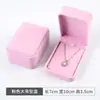 Caixa de Joias de Veludo para Anéis, Colares, Presentes, Pulseiras, Pingentes, Brincos, Tarraxas, Caixa de Embalagem para Joias
