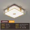 Estética de Canción Luz de Techo Madera Maciza Tela de Lino Hoja de Bambú Paisaje Pintura a Tinta Redonda Luz para Sala de Estar Comedor Dormitorio Luz Principal Hierro
