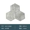 Azulejos hexagonais cimentados cinza, antiderrapantes, totalmente cerâmicos, 200x230, estilo wabi-sabi, adequados para varandas, restaurantes e banheiros em pousadas