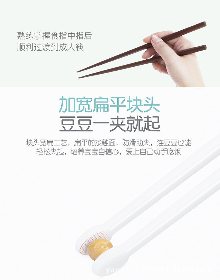 练习筷详情页_11.jpg