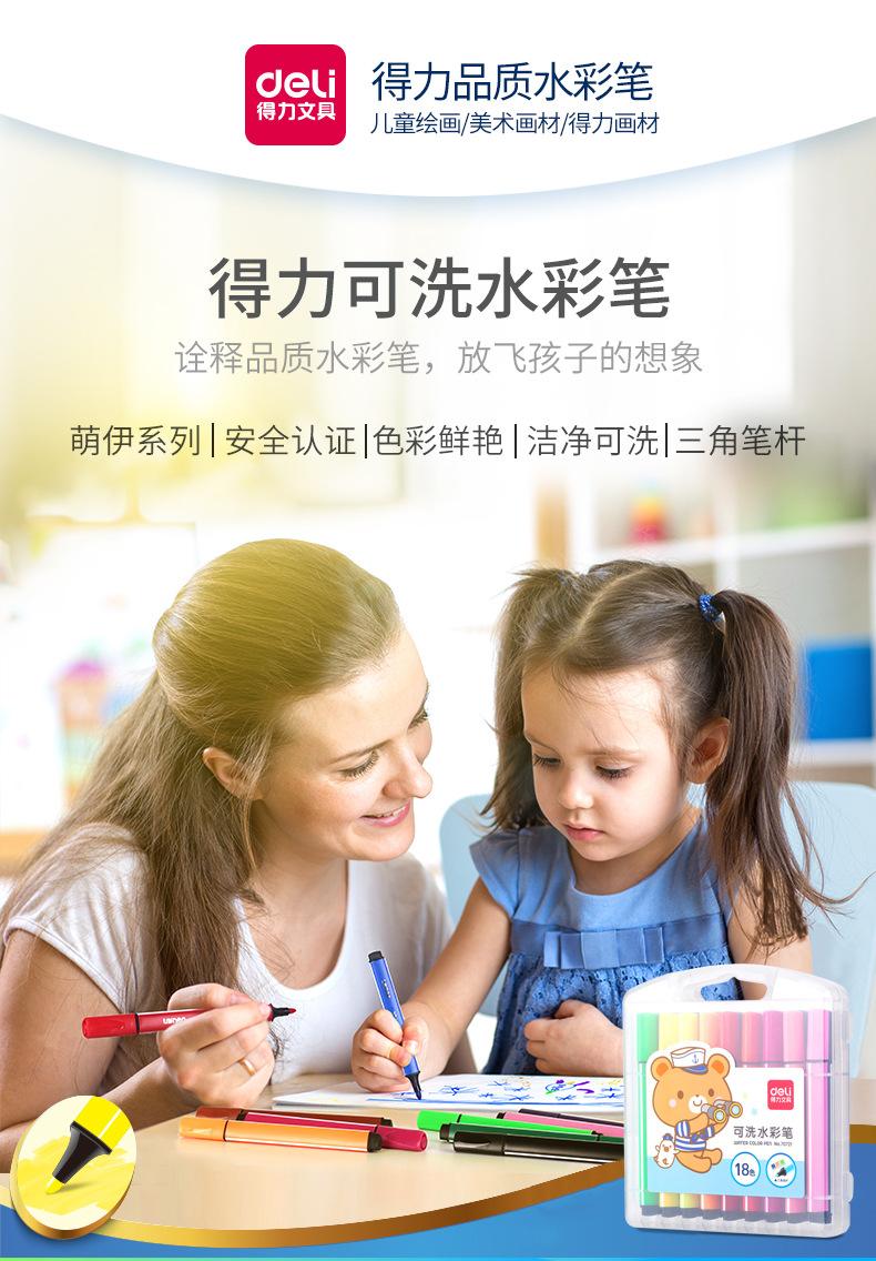 详情页_01.jpg