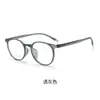 Estilo Xiaohongshu Rosto Limpo Armação de Óculos em Aço TR90 Ultraleve Armação para Mulheres Pode Ser Colocada com Lentes para Miopia Apoio Nasal Integrado Óculos 93621
