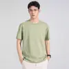 Camiseta de Manga Corta para Hombre de Algodón Mercerizado con Amoníaco Líquido de 270g, Sensación Fresca de Seda de Hielo, Ajuste Holgado de Verano, Tacto de Alta Gama, Estilo Delgado, Camiseta Transpirable para Hombre