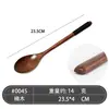 Cuchara de madera estilo japonés cuchara de madera mango largo cuchara de café cuchara para mezclar cuchara para miel cuchara pequeña cuchara cuchara cuchara para comer vajilla