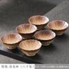 Oferta Especial de Liquidación Taza de Té de Cerámica Taza de Té Individual Taza de Maestro de Cerámica Gruesa para el Hogar Horno Ru Taza para Cata de Té Pintada a Mano Taza de Té
