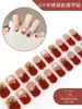 2026 Novos Adesivos de Unhas em Gel para Artes de Unhas de Fabricante Transfronteiriço, Luz de Cura para Adesivos de Unhas Semi-Cura