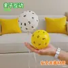 Suministro Listo de Pelota de Entrenamiento de Coordinación Mano-Ojo con Ajuste de un Solo Ojo Pelota Masden de Colores Imprimible Material de Espuma de PU