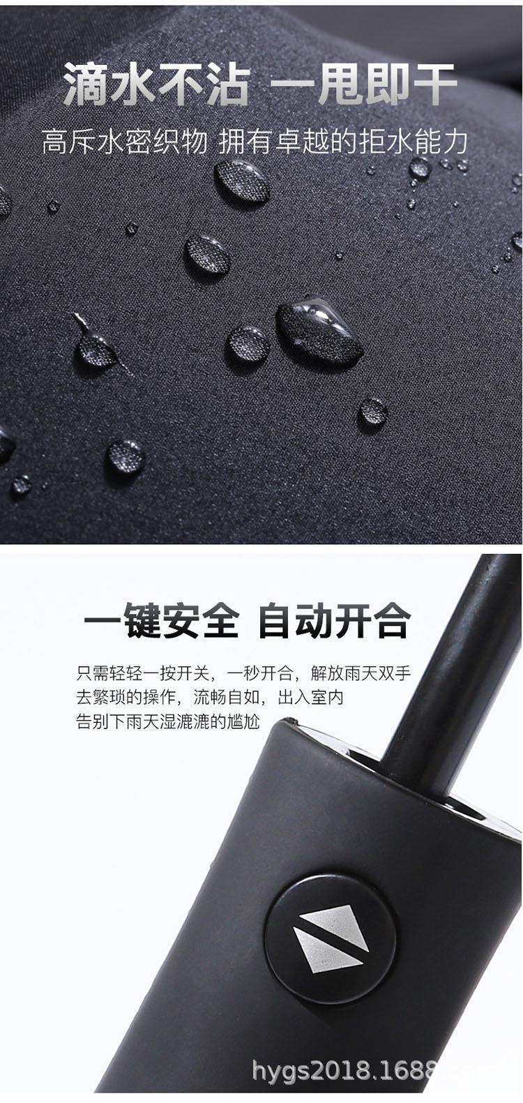 图9.jpg