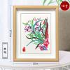 Características chinas Obras de papel recortado Yuxian Marco de espejo Marco de fotos Adornos tridimensionales huecos Colgante Pintura decorativa de pared Folklore
