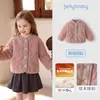 [Nuevo Abrigo de Peluche para Niños para Otoño, Estilo Grueso para Niños, Ropa Cálida de Invierno para Bebés, Chaqueta de Algodón para Niñas]