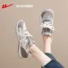 Sapatos de puxar para trás, tênis de treino alemão, sapatos femininos, novo modelo popular de 2026, tênis estilo pai para primavera, tênis esportivos casuais de sola macia para mulheres, modelo Z