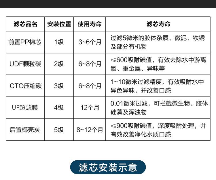 详情页_12.jpg
