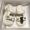 Sandalias de moda de celebridades de Internet para mujer, ropa de exterior de verano 2024, nuevas sandalias de plataforma antideslizantes de dos vías para la playa