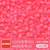 Paquete de Recarga de Cuentas Mard Mismo Color 2.6mm 265 Colores Set Completo Cuentas Fusion Juguete DIY Paquete de Materiales Cuentas