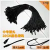 Cuerda Gruesa de Hilo de Algodón Encerado con Cabeza de Bala para Colgar Etiquetas de Ropa, Disponible en Negro y Blanco, con Envío Gratis