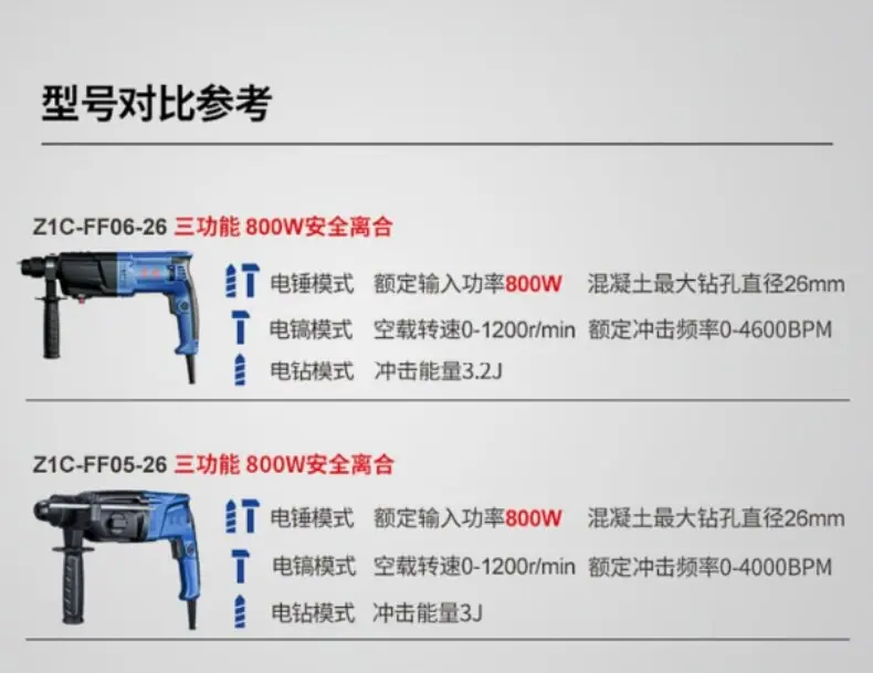 详情13_proc.jpg