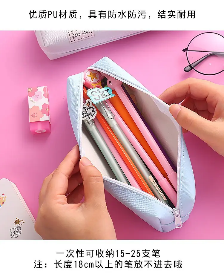 小动物笔袋详6.jpg