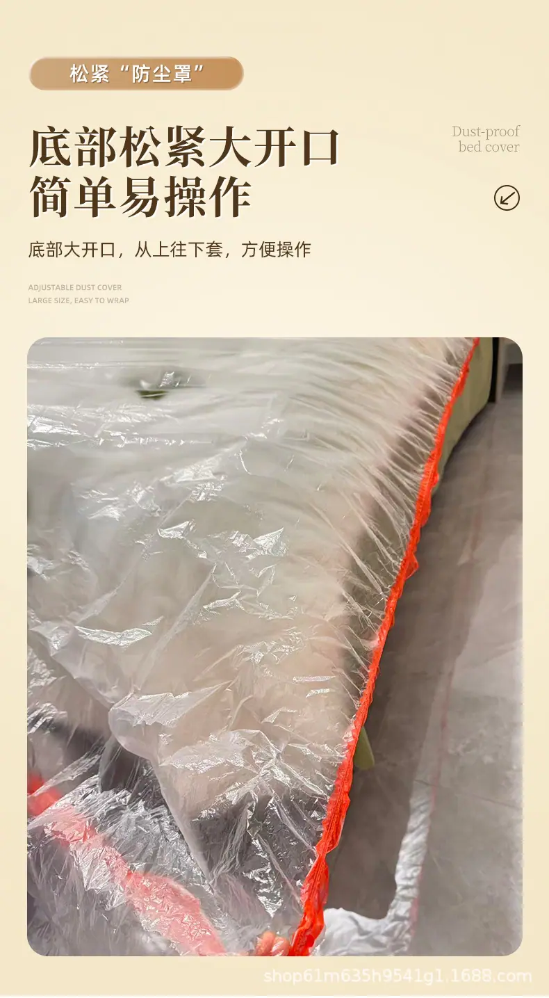 详情页_06.jpg