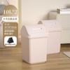 Wg6Q Cubo de Basura con Tapa Oscilante Simple para Hogar con Tapa Baño Inodoro Dormitorio Sala de Estar Oficina Clasificación Silencioso